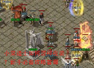 С�˵�ʿ��λ���ҹϮ�����ֱر���������