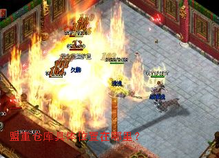 ���زֿ����λ�������