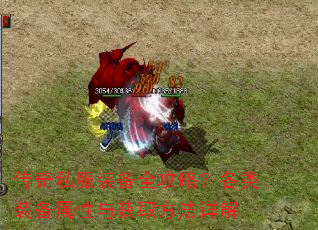 ����˽��װ��ȫ���ԣ�����װ���������ȡ�������