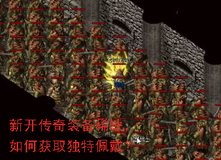 �¿�����װ��ϡȱ����λ�ȡ���������