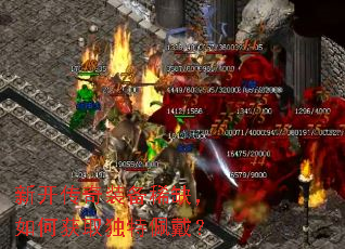 �¿�����װ��ϡȱ����λ�ȡ���������