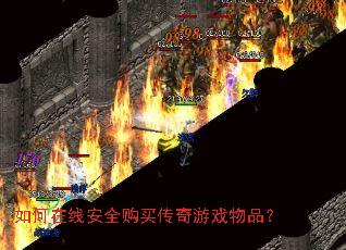 ������߰�ȫ��������Ϸ��Ʒ��