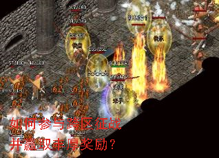 ��β��������ս��Ӯȡ�������