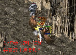 ��β��������ս��Ӯȡ�������