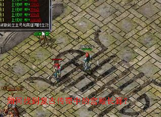 ����ҵ����Ŵ����еĹ���ȣ�