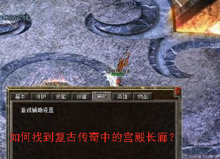 ����ҵ����Ŵ����еĹ���ȣ�