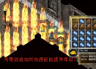 ������Ϸ��ο������������ȼ���