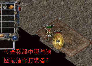 ����˽������Щ��ͼ���ʺϴ�װ����