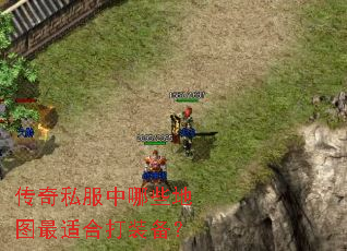 ����˽������Щ��ͼ���ʺϴ�װ����