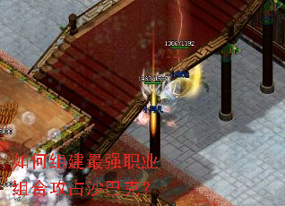 ����齨��ǿְҵ��Ϲ�ռɳ�Ϳˣ�