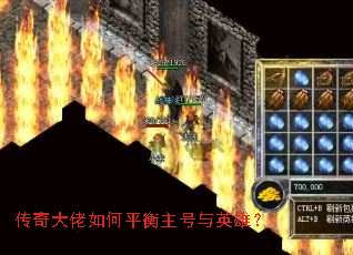 ����������ƽ��������Ӣ�ۣ�