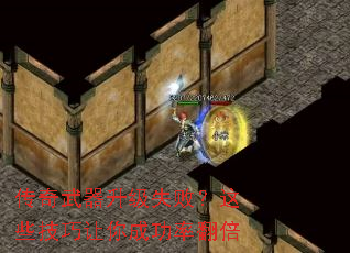 ������������ʧ�ܣ���Щ��������ɹ��ʷ���