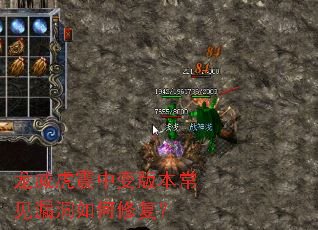 ���������б�汾����©������޸���