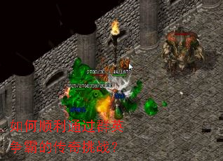 ���˳��ͨ��ȺӢ���ԵĴ�����ս��