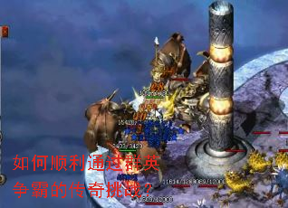 ���˳��ͨ��ȺӢ���ԵĴ�����ս��