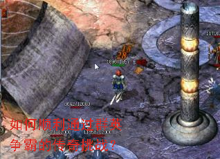 ���˳��ͨ��ȺӢ���ԵĴ�����ս��