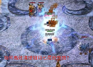 ��θ�Ч���������߲�Ĺ��