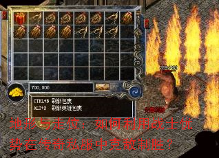 ��������λ���������սʿ�����ڴ���˽���п˵���ʤ��