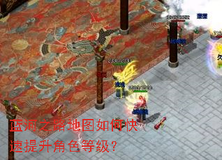 ����֮·��ͼ��ο���������ɫ�ȼ���