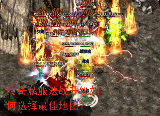 ����˽����ս�������ѡ����ѵ�ͼ��