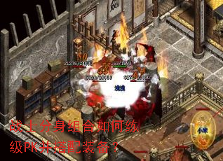 սʿ��������������PK������װ����