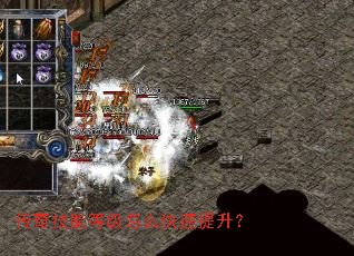 ���漼�ܵȼ���ô����������