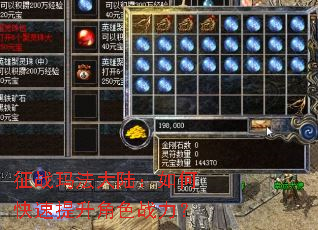 ��ս�귨��½����ο���������ɫս����