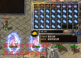 ��ս�귨��½����ο���������ɫս����