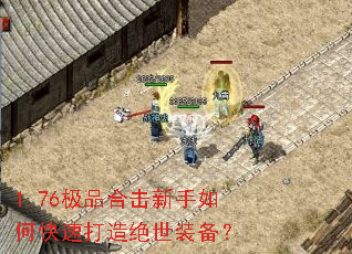 1.76��Ʒ�ϻ�������ο��ٴ������װ����