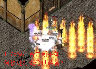 1.76��Ʒ�ϻ�������ο��ٴ������װ����