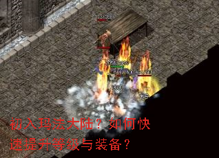 �����귨��½����ο��������ȼ���װ����