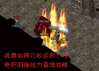 ��������������ã����滳�ɷ�ս����������