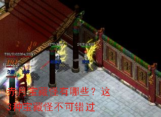 ���±��ع�����Щ����3�ֱ��عֲ��ɴ���