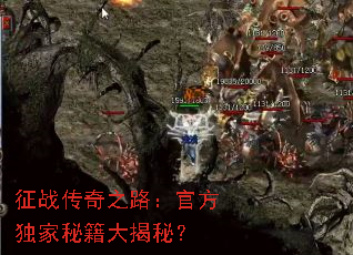 ��ս����֮·���ٷ������ؼ�����أ�