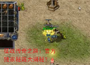 ��ս����֮·���ٷ������ؼ�����أ�