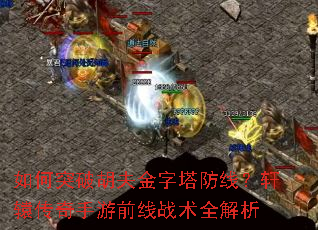 ���ͻ�ƺ�����������ߣ���ԯ��������ǰ��ս��ȫ����