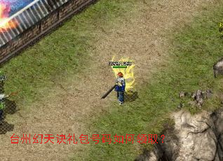 ̨�ݻ����������������ȡ��