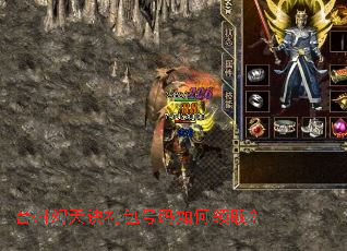 ̨�ݻ����������������ȡ��