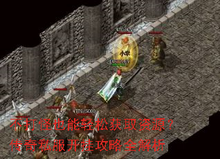 �����Ҳ�����ɻ�ȡ��Դ������˽�����ҹ���ȫ����