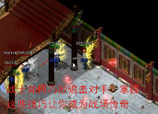 սʿ�������׷�����֣�������Щ���������Ϊս������