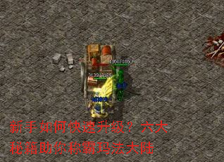 ������ο��������������ؼ�����ư��귨��½