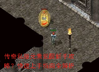 ����˽��Ԫ�ؾ������ֹ��ԣ���������ָ��ȫ����