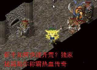 ������ο��ٿ��ģ������ؼ�����ư���Ѫ����