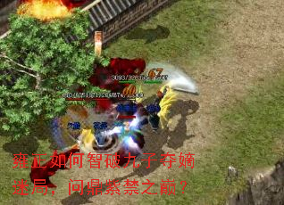 Ӻ��������ƾ��Ӷ���Ծ֣��ʶ��Ͻ�֮�ۣ�