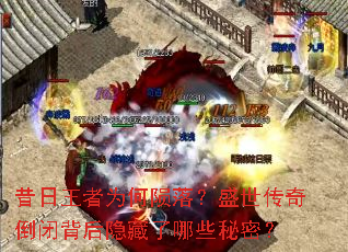 ��������Ϊ�����䣿ʢ�����浹�ձ�����������Щ���ܣ�