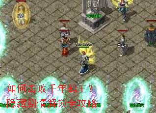 ��λ���ǧ����������ؾ������ȫ����