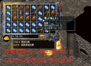 ����������Ƶ�����148124���������������ɫս����