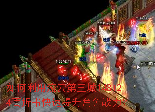 ����������Ƶ�����148124���������������ɫս����