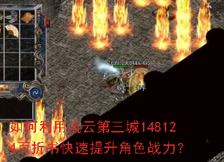 ����������Ƶ�����148124���������������ɫս����