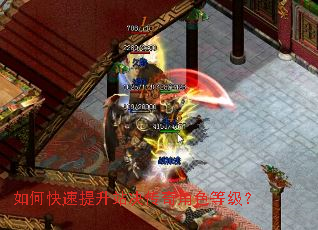 ��ο�������վ�������ɫ�ȼ���